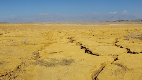 Degmay_tailings_Tajikistan_(Roberts-IAEA)_460